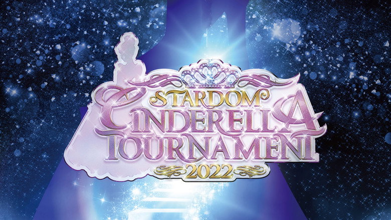 кадр из фильма CINDERELLA TOURNAMENT 2022 優勝決定戦