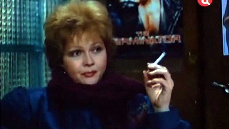 кадр из фильма Курица