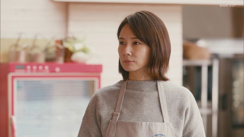 кадр из фильма ペペロンチーノ