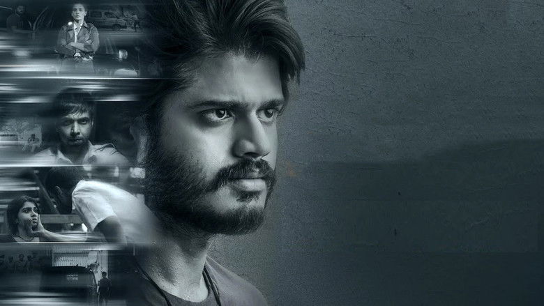 кадр из фильма హైవే