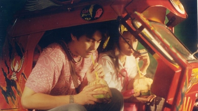 кадр из фильма Prosti