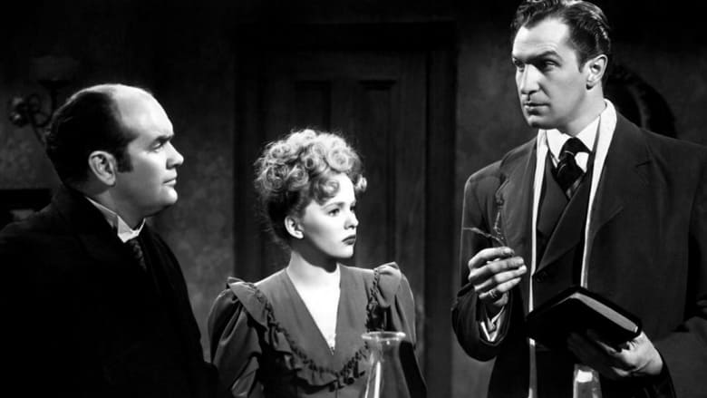 Мускусная роза