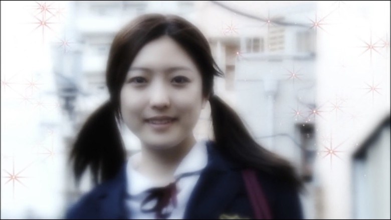 кадр из фильма 君はゾンビに恋してる