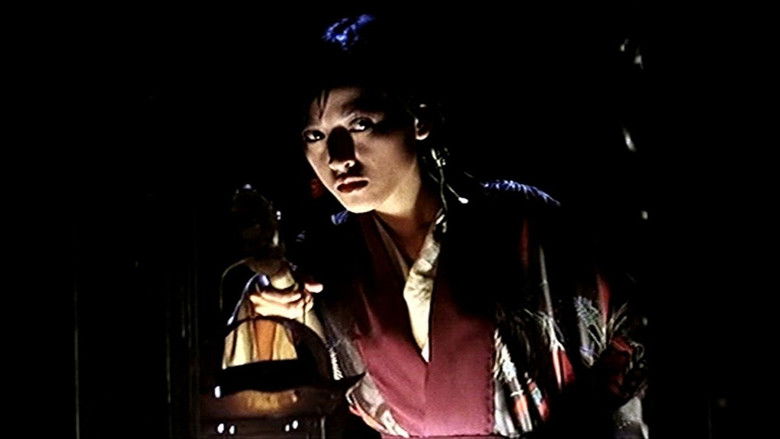 кадр из фильма Бабочки-убийцы