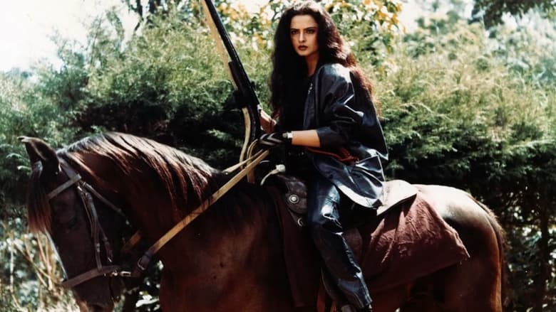 кадр из фильма Жажда мести