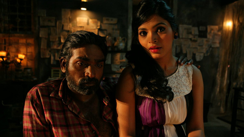 кадр из фильма சூது கவ்வும்