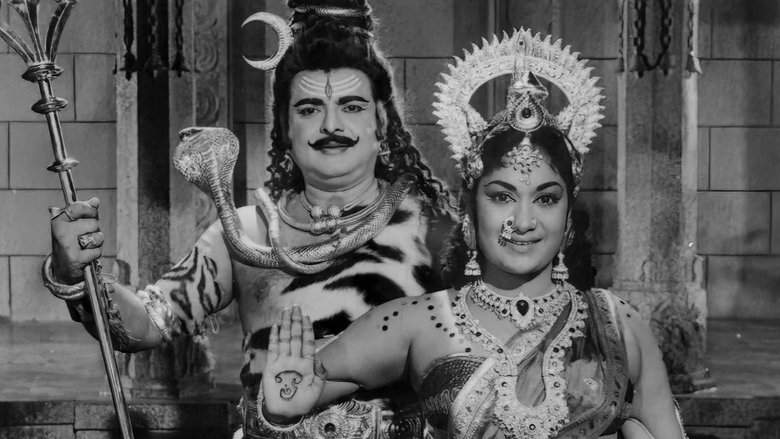 кадр из фильма கந்தன் கருணை