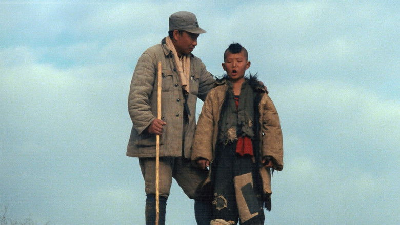 кадр из фильма 黄土地