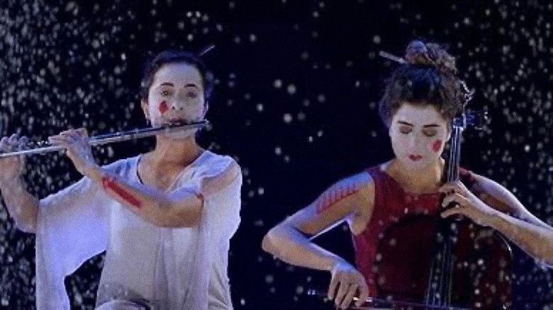 кадр из фильма O Perfume da Memória