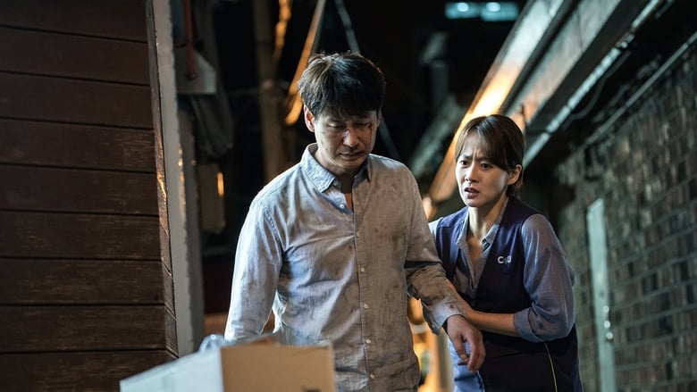 кадр из фильма 기도하는 남자