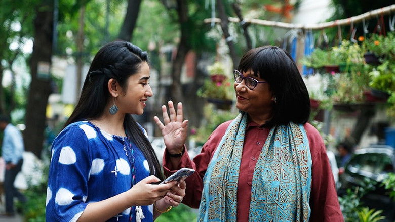 кадр из фильма জামাই এল ঘরে