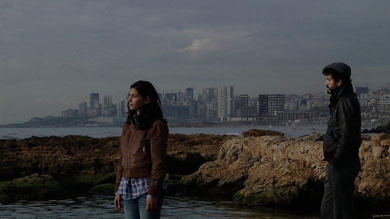 кадр из фильма Thwara Zanj