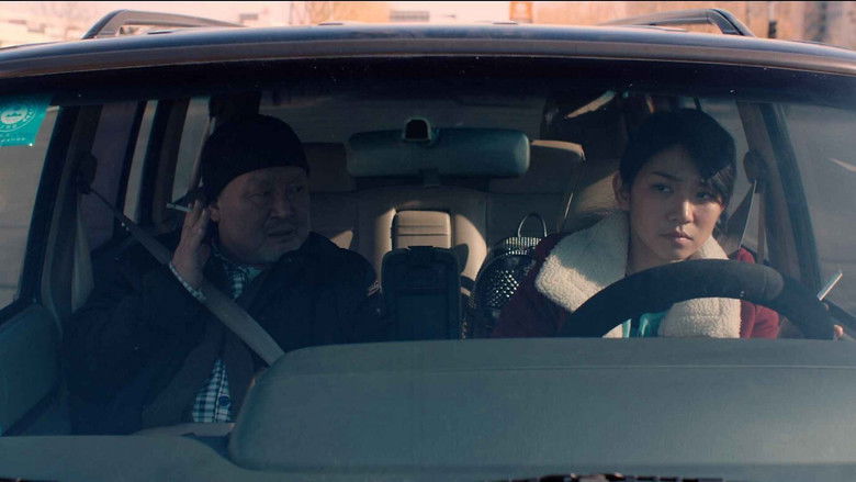 кадр из фильма 告别