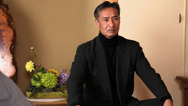 кадр из фильма 法廷の死神 第２章