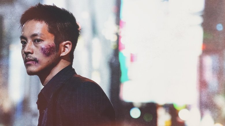 кадр из фильма Последний из волков