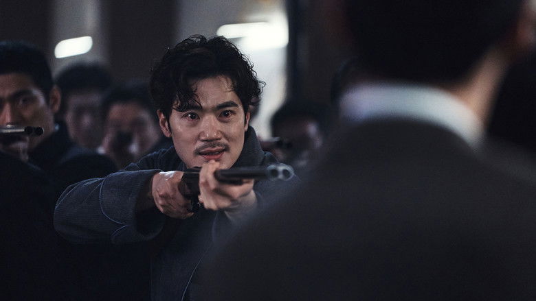 кадр из фильма Наследник