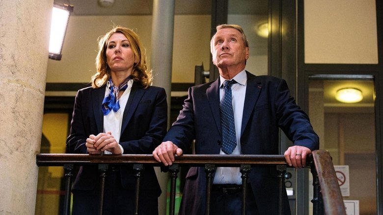 Просто полицейская