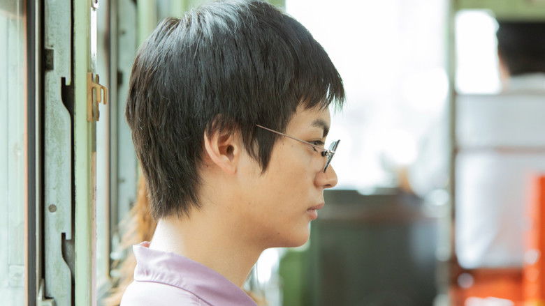 кадр из фильма 恋は光