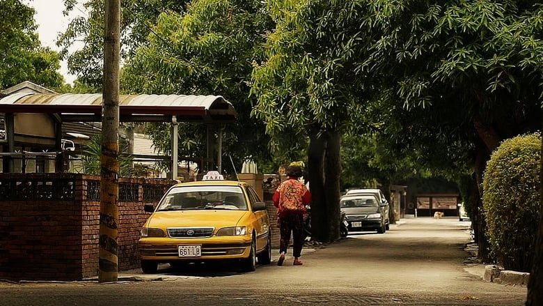 кадр из фильма 生生