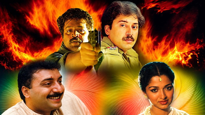 кадр из фильма ഡാഡി