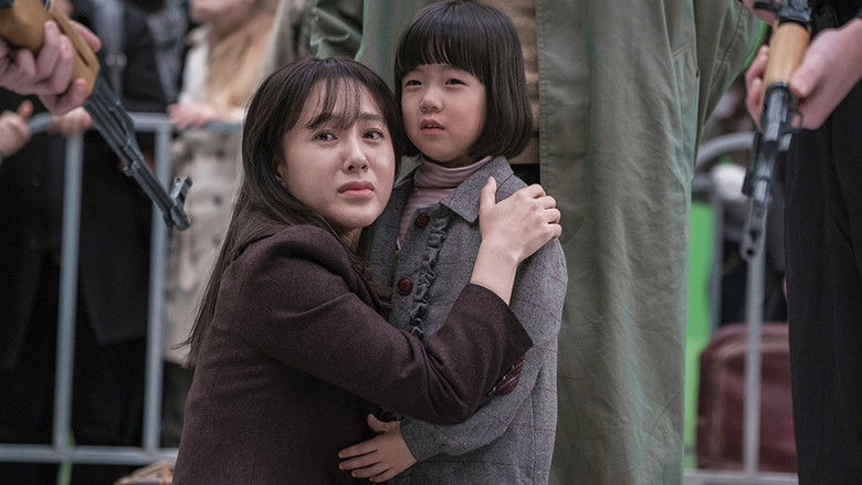 кадр из фильма 출국