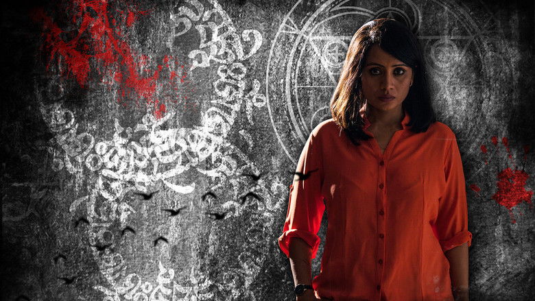 кадр из фильма В поисках разгадки