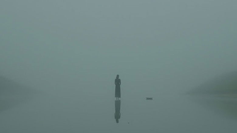 кадр из фильма ნამე