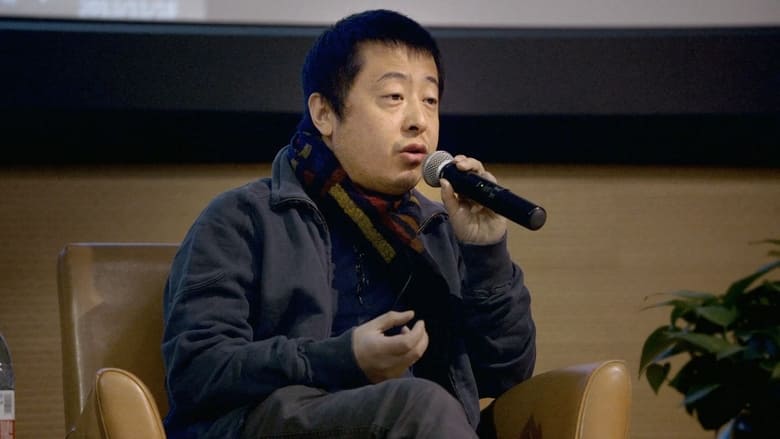 кадр из фильма Jia Zhangke, Um Homem de Fenyang