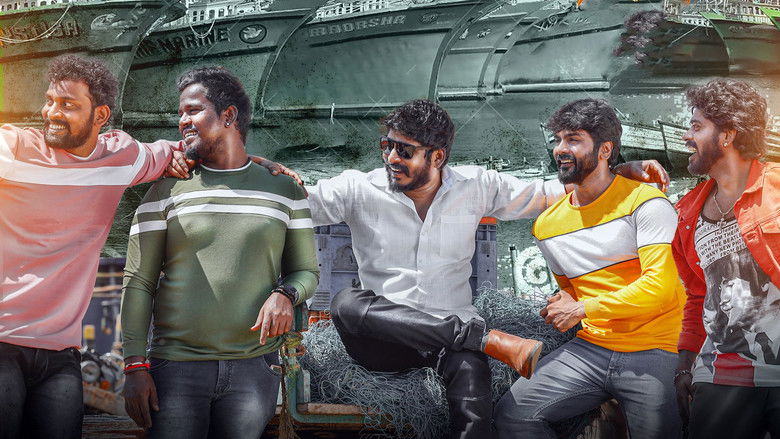 кадр из фильма தெற்கத்தி வீரன்