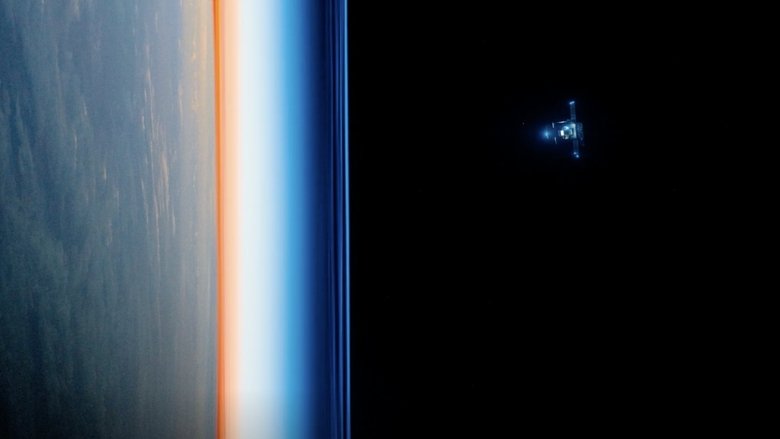 кадр из фильма Люби меня