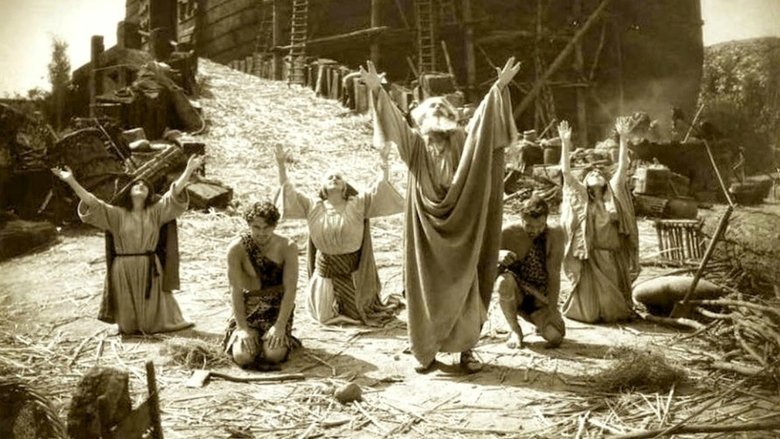 Ноев ковчег