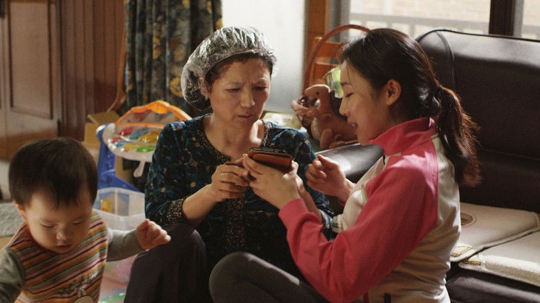 кадр из фильма 아기와 나