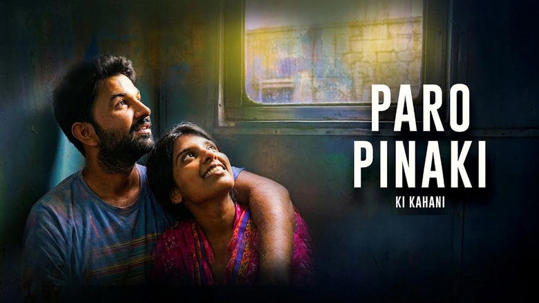 кадр из фильма Paro Pinaki Ki Kahani