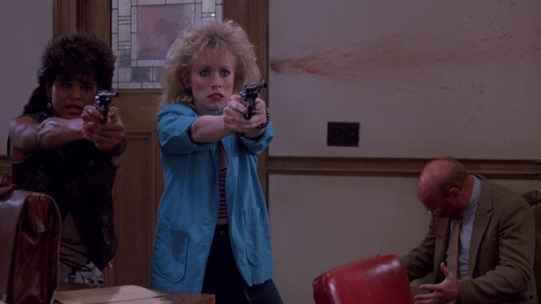 Исключительная ярость