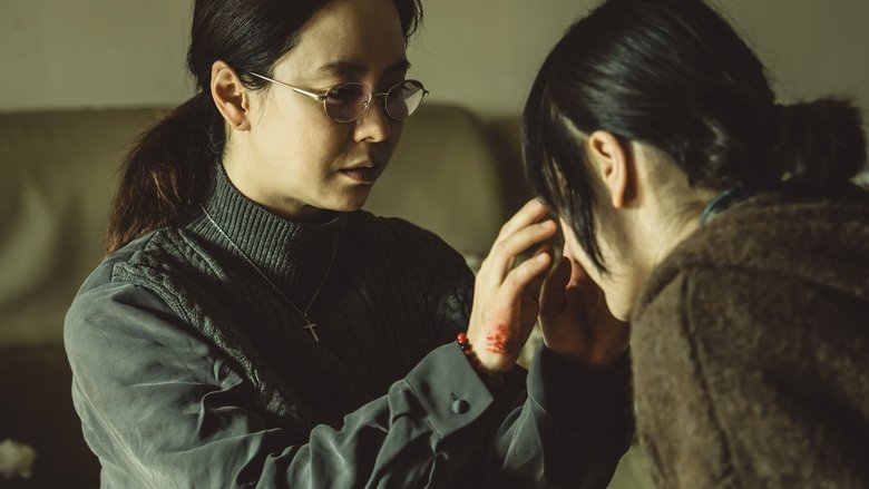 кадр из фильма 구원자