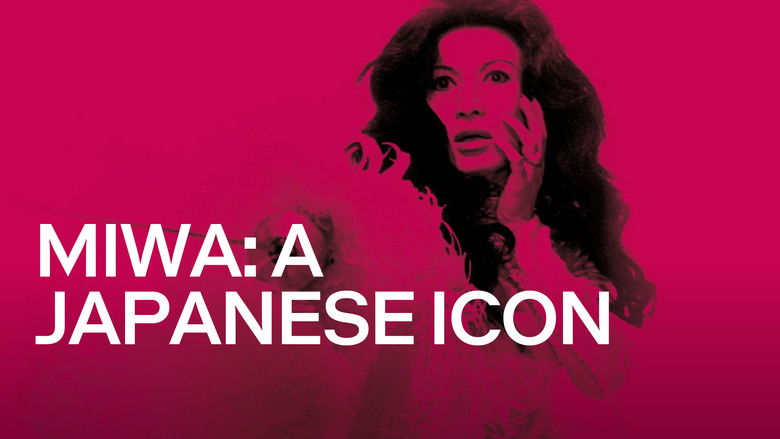 кадр из фильма Miwa, à la recherche du Lézard noir