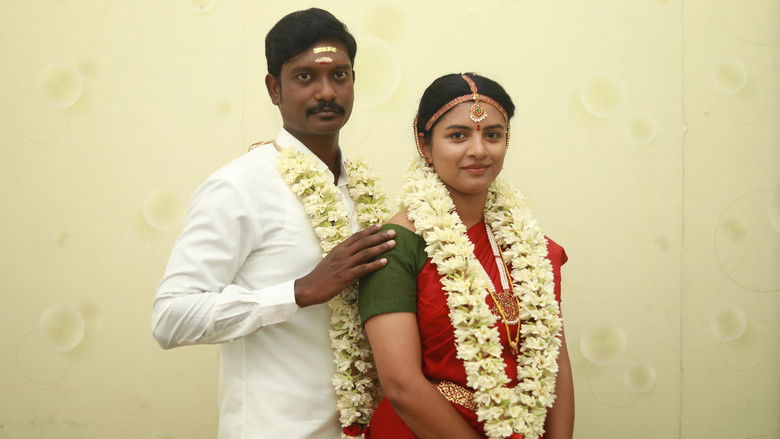 кадр из фильма ஜென்டில்வுமன்