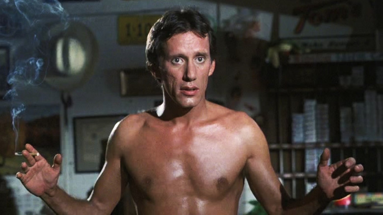 Вездесущий