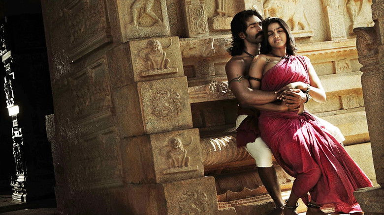 кадр из фильма அரவான்