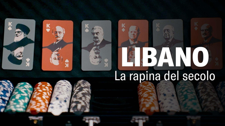 кадр из фильма Casse du siècle au Liban