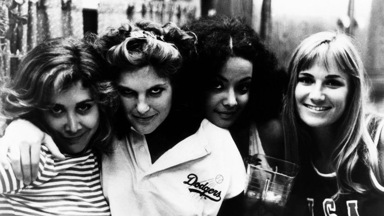 кадр из фильма Кровавая вечеринка