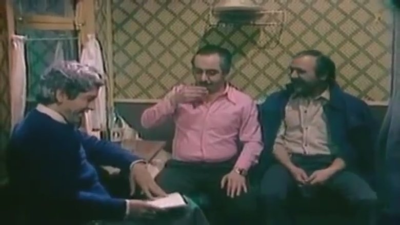 кадр из фильма В поезде