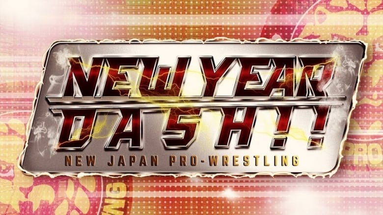 кадр из фильма NJPW New Year Dash !! 2021