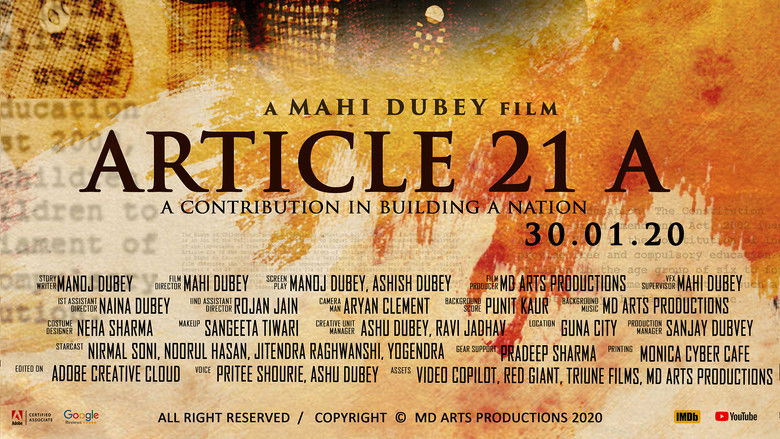 кадр из фильма Article 21 A