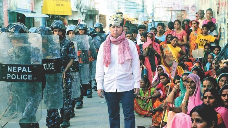 кадр из фильма राजागंज