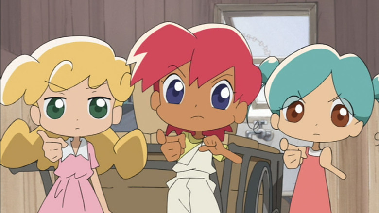 まかせてイルか！