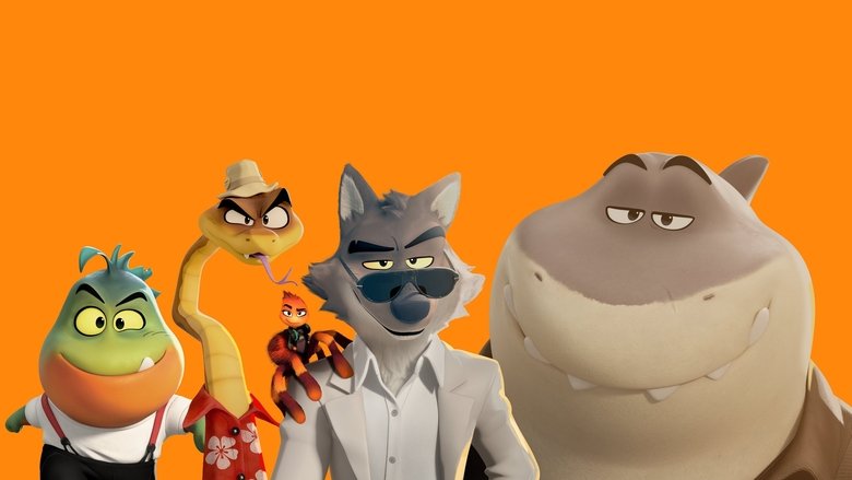 Плохие парни