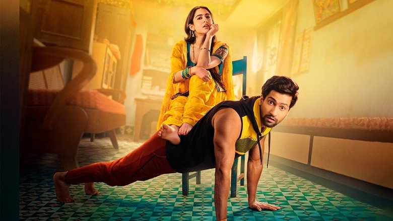 кадр из фильма ज़रा हट के ज़रा बच के