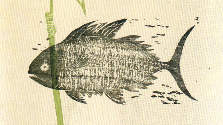 кадр из фильма Barravento