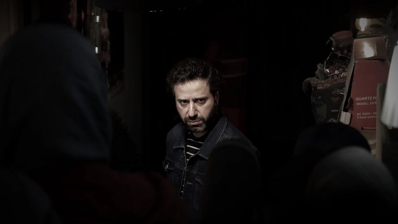 кадр из фильма 1.5 Horsepower